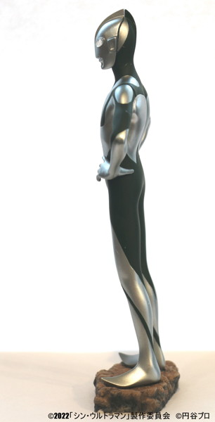 円谷プロコレクション ウルトラマン「シン・ウルトラマンより」
