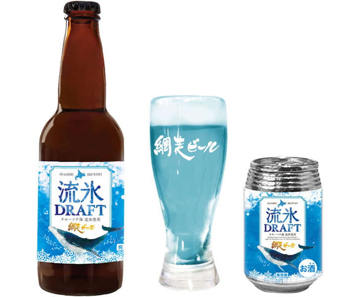 網走ビール ミニチュアコレクション（1BOX=12個入）