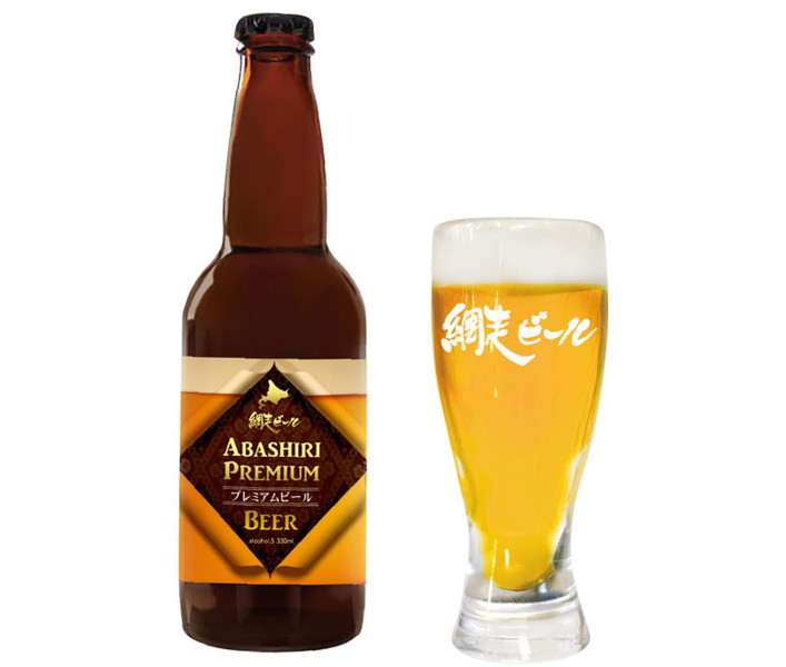 網走ビール ミニチュアコレクション（1BOX=12個入）