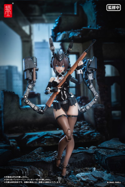 パンツァーバニー アンネリーゼ用武装オプションパーツ 1/12 完成品オプションパーツ