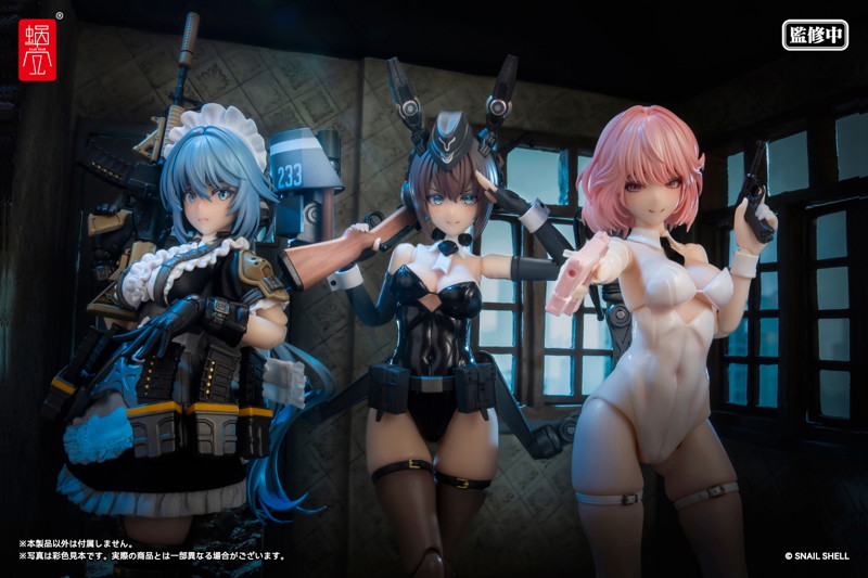 パンツァーバニー アンネリーゼ用武装オプションパーツ 1/12 完成品オプションパーツ