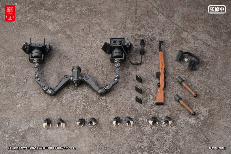 パンツァーバニー アンネリーゼ用武装オプションパーツ 1/12 完成品オプションパーツ