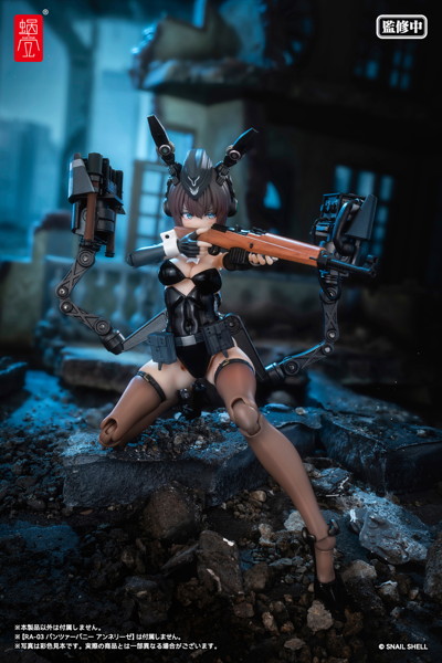 パンツァーバニー アンネリーゼ用武装オプションパーツ 1/12 完成品オプションパーツ