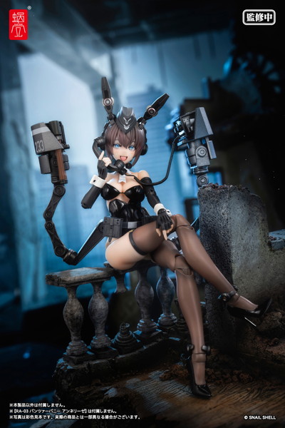 パンツァーバニー アンネリーゼ用武装オプションパーツ 1/12 完成品オプションパーツ