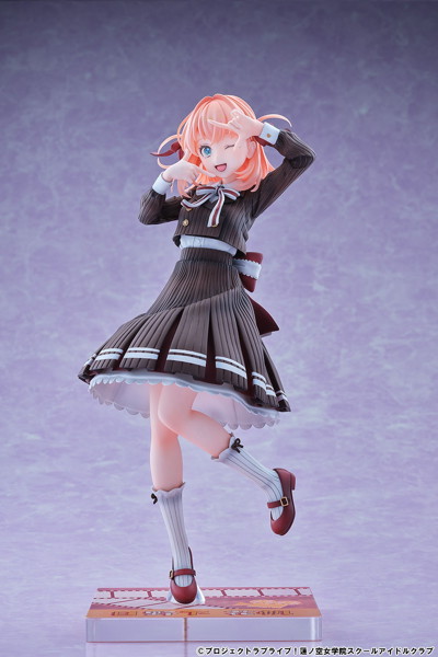 ラブライブ！蓮ノ空女学院スクールアイドルクラブ 日野下 花帆 フォーチュンムービーVer.