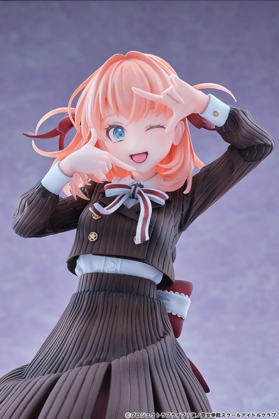 ラブライブ！蓮ノ空女学院スクールアイドルクラブ 日野下 花帆 フォーチュンムービーVer.
