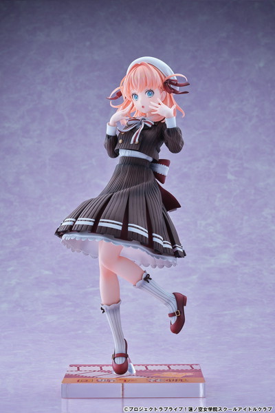ラブライブ！蓮ノ空女学院スクールアイドルクラブ 日野下 花帆 フォーチュンムービーVer.