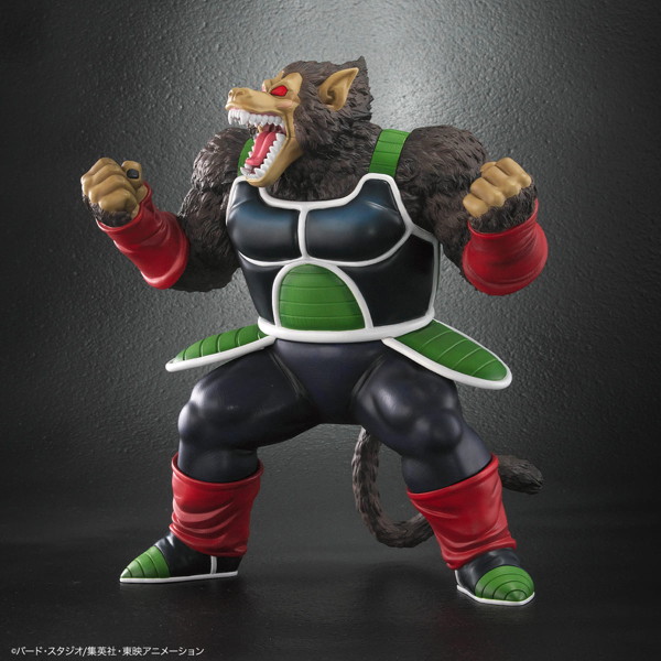 ドラゴンボールアライズ 大猿バーダック
