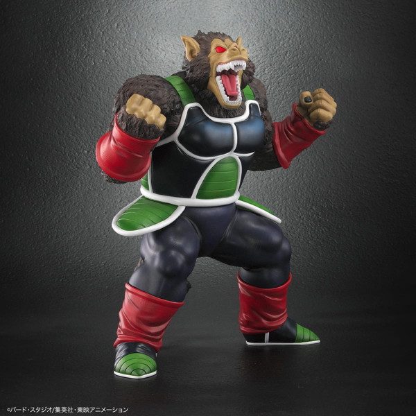 ドラゴンボールアライズ 大猿バーダック