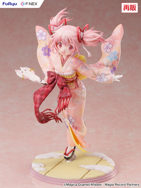 マギアレコード 魔法少女まどか☆マギカ外伝 鹿目まどか 晴着ver.