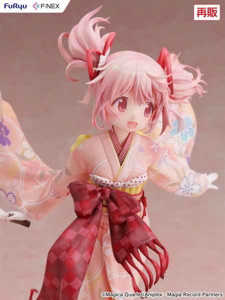 マギアレコード 魔法少女まどか☆マギカ外伝 鹿目まどか 晴着ver.