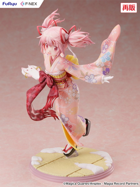 マギアレコード 魔法少女まどか☆マギカ外伝 鹿目まどか 晴着ver.