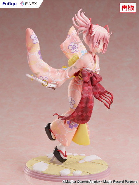 マギアレコード 魔法少女まどか☆マギカ外伝 鹿目まどか 晴着ver.