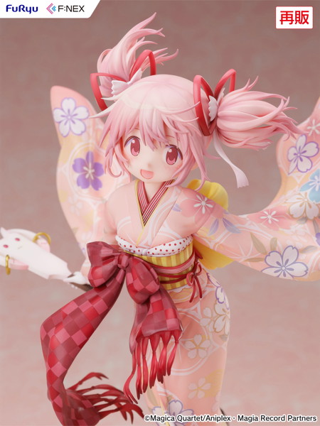 マギアレコード 魔法少女まどか☆マギカ外伝 鹿目まどか 晴着ver.