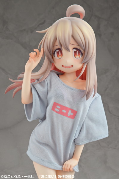 お兄ちゃんはおしまい！ 緒山まひろ ニートTシャツ ～大人な下着に挑戦！～