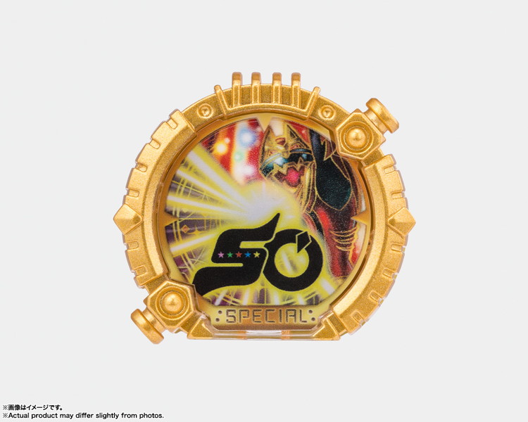 S.H.Figuarts ナンバーワン戦隊ゴジュウジャー ゴジュウウルフ（初回限定センタイリング付属版）