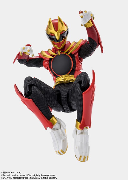 S.H.Figuarts ナンバーワン戦隊ゴジュウジャー ゴジュウウルフ（初回限定センタイリング付属版）