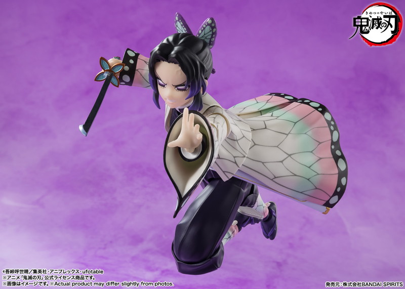 S.H.Figuarts 鬼滅の刃 胡蝶しのぶ