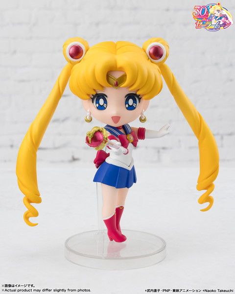 Figuarts mini 美少女戦士セーラームーン セーラームーン -Crystal Star Compact Edition-