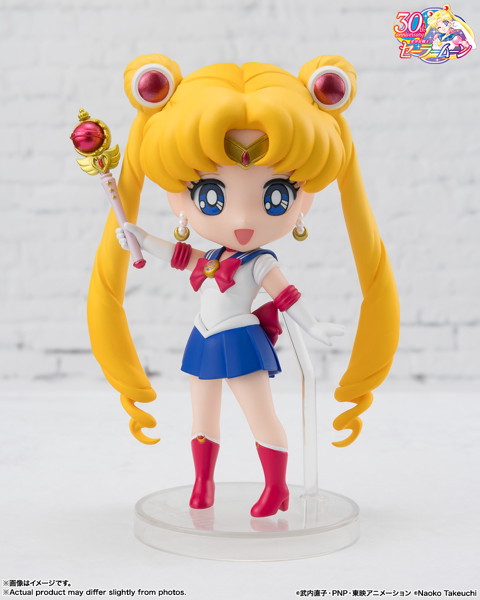 Figuarts mini 美少女戦士セーラームーン セーラームーン -Crystal Star Compact Edition-