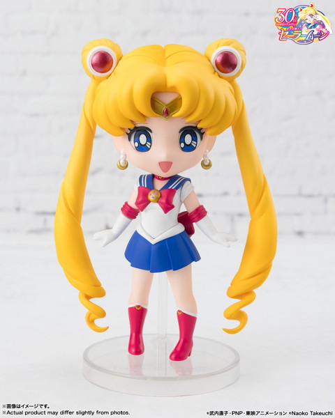 Figuarts mini 美少女戦士セーラームーン セーラームーン -Crystal Star Compact Edition-