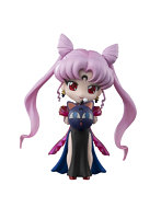 Figuarts mini 美少女戦士セーラームーン ブラック・レディ