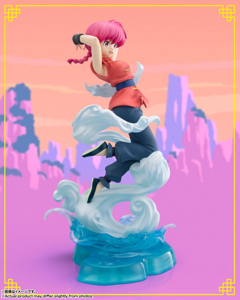 Figuarts Zero chouette らんま1/2 らんま