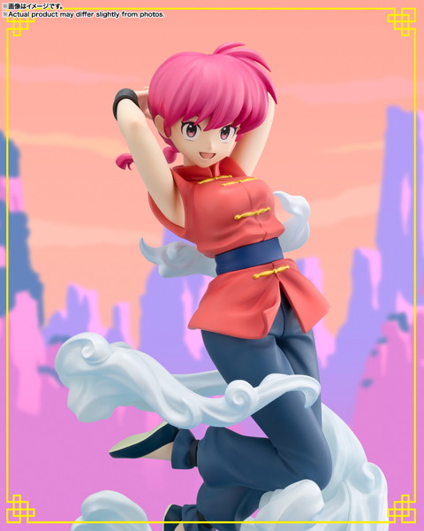 Figuarts Zero chouette らんま1/2 らんま