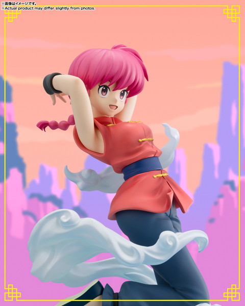 Figuarts Zero chouette らんま1/2 らんま