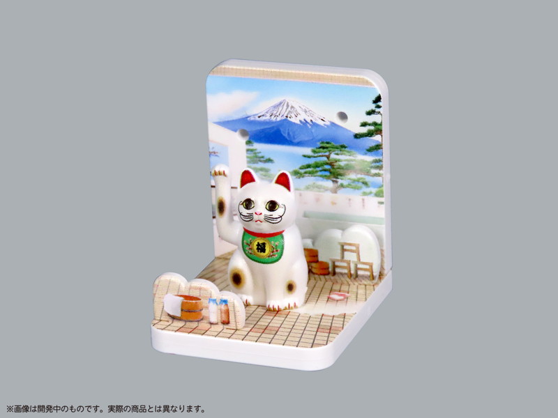 プリプラ ぷちスタジオ 招き猫‘ふく’の散歩道 Vol.2