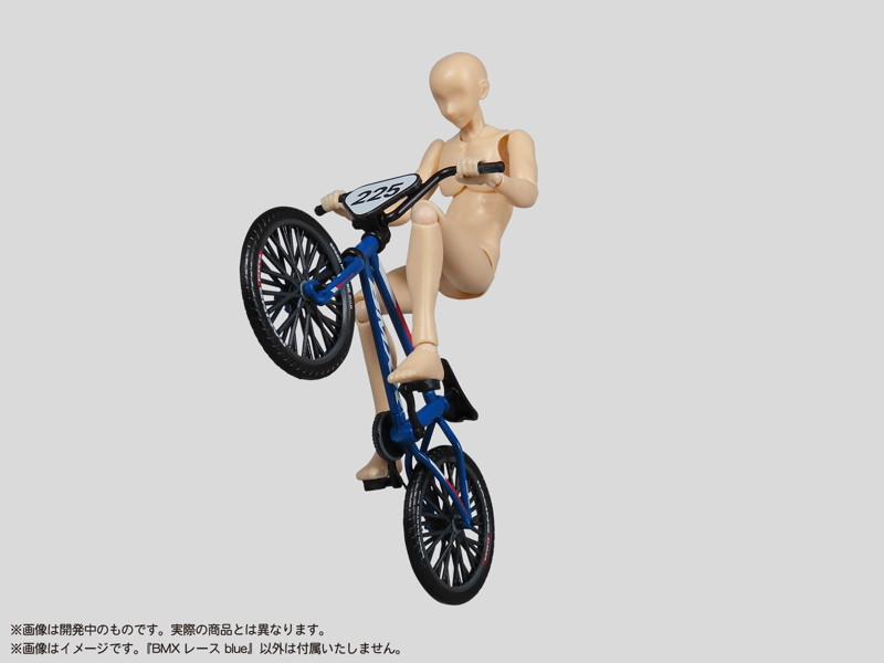 プリプラ フィギュアのスポーツ BMX レース blue
