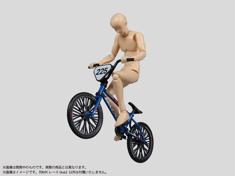 プリプラ フィギュアのスポーツ BMX レース blue