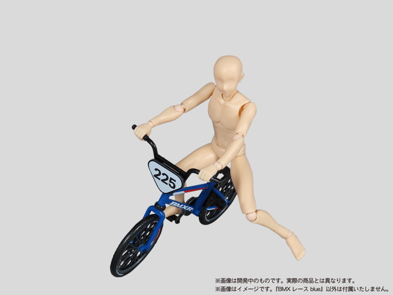 プリプラ フィギュアのスポーツ BMX レース blue