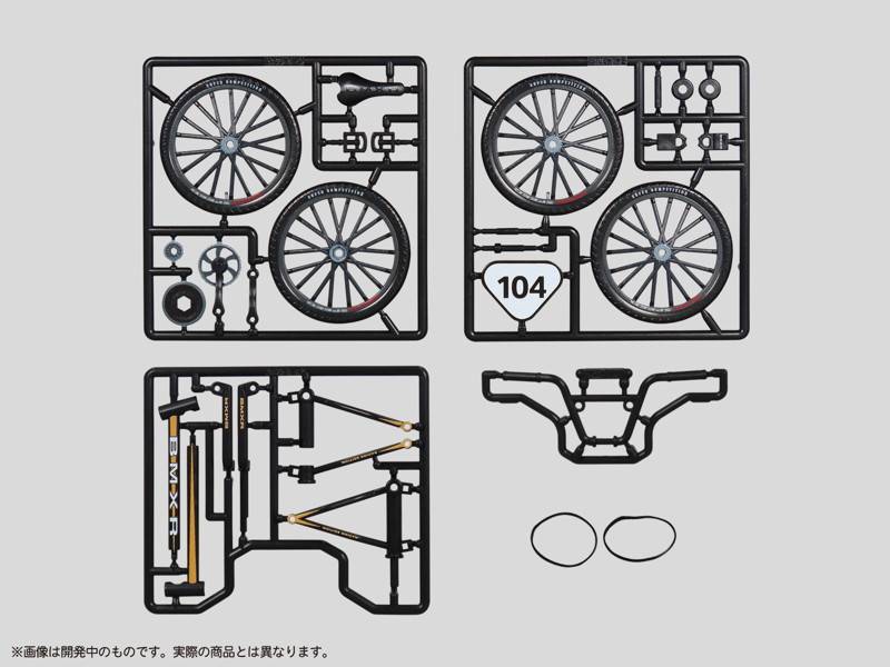 プリプラ フィギュアのスポーツ BMX レース black