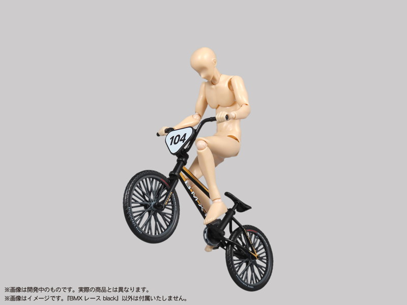 プリプラ フィギュアのスポーツ BMX レース black