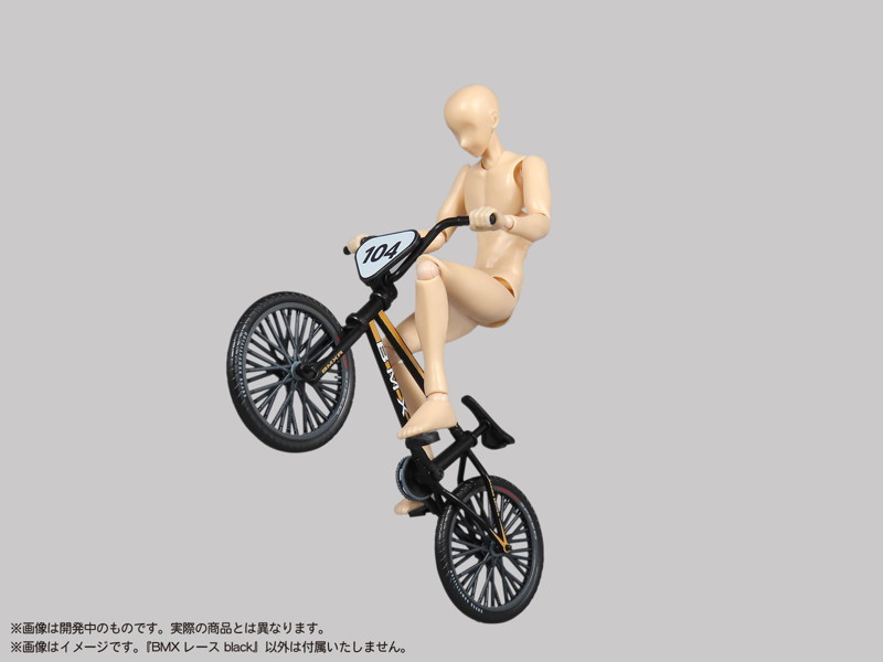 プリプラ フィギュアのスポーツ BMX レース black