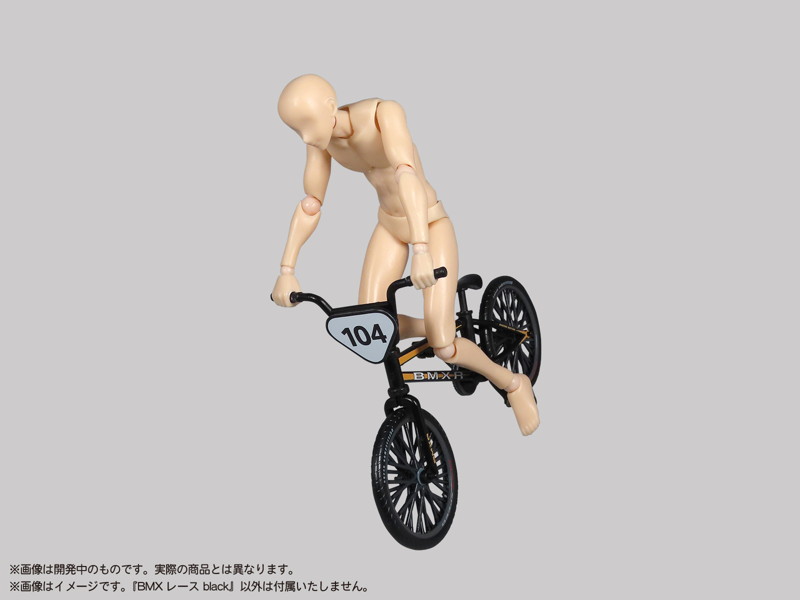 プリプラ フィギュアのスポーツ BMX レース black