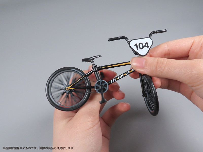プリプラ フィギュアのスポーツ BMX レース black