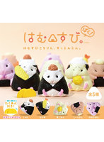 はむすび。ぱく！ （全5種） 1BOX:10個入