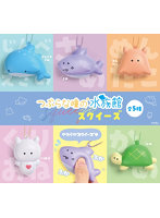 つぶらな瞳のスクイーズ 水族館 （全5種） 1BOX:10個入