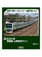 10-2030 E231系 常磐線・上野東京ライン 5両セット