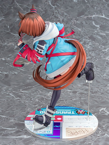 ウマ娘 プリティーダービー トランセンド
