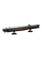 FH-17EX-1 日本海軍航空母艦 翔鶴 フルハルモデル 特別仕様(エッチングパーツ付き)