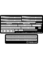 T23PE700-002M 1/700 海自YW17号310t型水船用エッチングパーツ