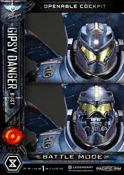 ライフサイズバスト パシフィック・リム ジプシー・デンジャー バトルモード