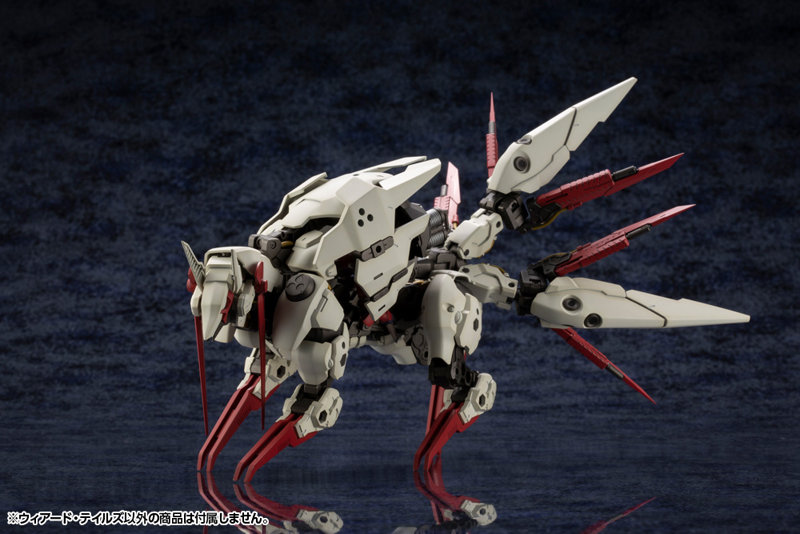 ウィアード・テイルズ