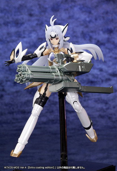 KOS-MOS Ver.4 ［Extra coating edition］