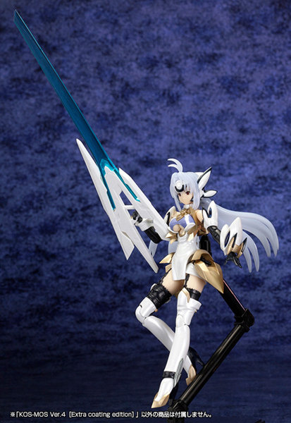 KOS-MOS Ver.4 ［Extra coating edition］