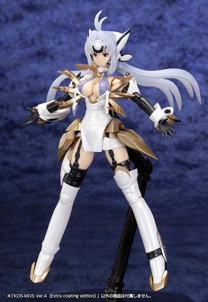 KOS-MOS Ver.4 ［Extra coating edition］