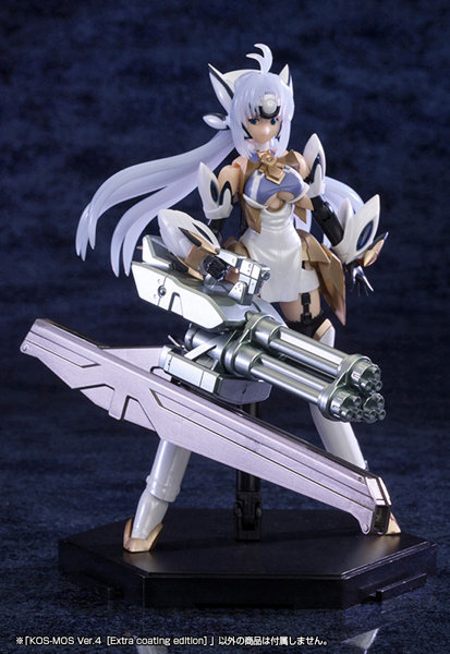 KOS-MOS Ver.4 ［Extra coating edition］
